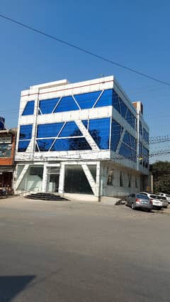 Commercial Building For Sale