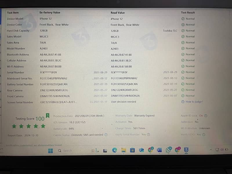 iPhone 12 128gb dual sim official PTA Approved 7