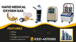 Section Machine,Oxygen Cylinder,Bipap,Cpap,Oxygen Concentrator,Gases