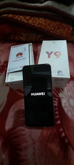 Huawei