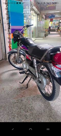 Urjent Sale Honda 125