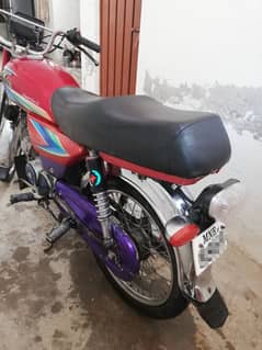 United 70cc