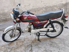 bike for sale