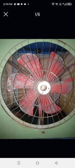 air cooler