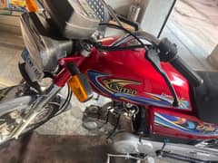 bike for sale bike full frish ha saf bike ha