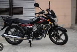 suzuki Gr150