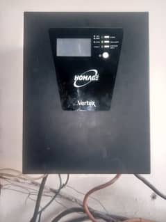 Homage 1800 watts inverter