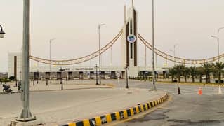 Prime 300 Sq. Yards Residential Plot For Sale In DHA City Karachi Sector 6D