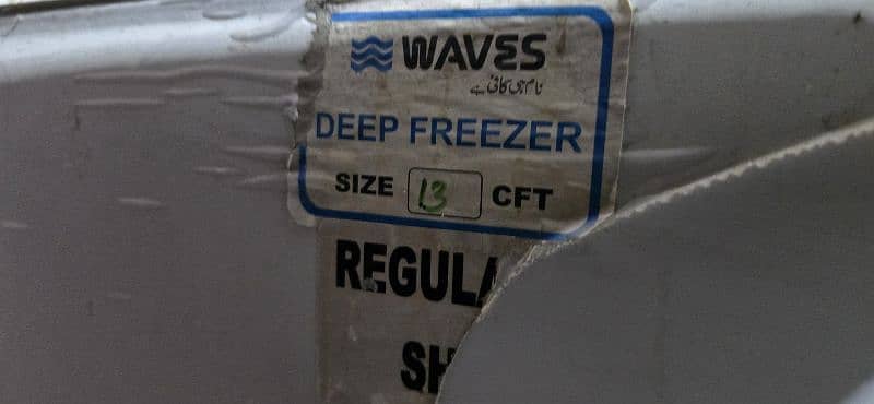 deep freezer wavez 4