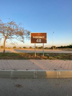 Prime 250 Sq. Yards Residential Plot In Bahria Paradise, Precinct 48 Allotment Ready!