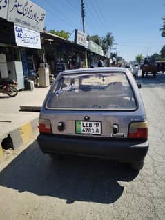 Suzuki Mehran VXR 2017