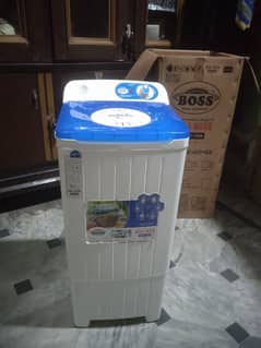 Boss Dryer Machine latest model