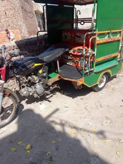 Rikshaw