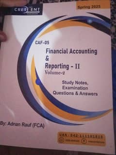 فنانشل Accounting