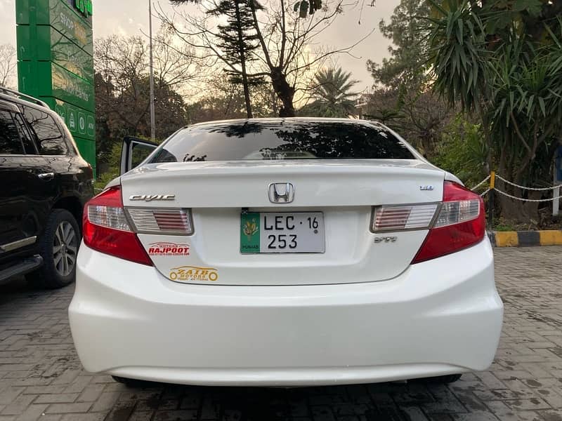 Honda Civic UG 2016 1