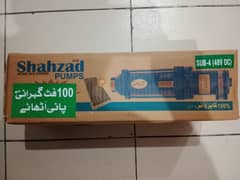 Submersible pump Shahzad 48V DC