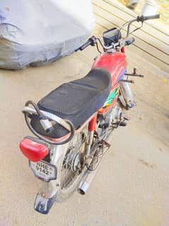 Motorcycle CD 70 Honda