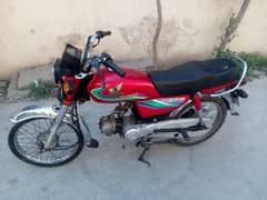 Honda CD70cc Totally original File 03209540820