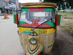 Tez Rafter Auto Riksha