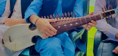 28 inch Rabab for sale