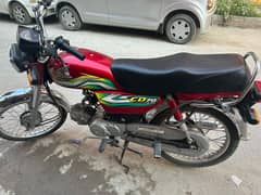 Honda Cd70 23 Model