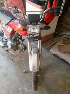 Honda 2007 model urgent sale raabta number 03076258687.  fainl 28.