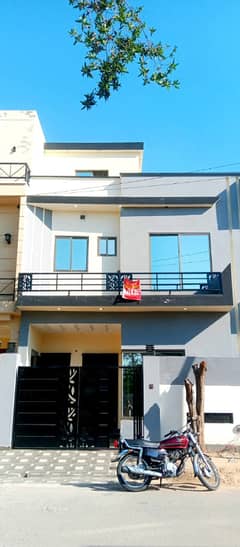 3-Marla House Most Beautiful Prime Location For Sale In New Lahore City Near To Bahria Town Lahore