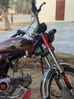 Road prince 70cc