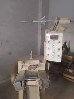 sachey Packing machine for sale