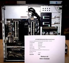 HP Z440 Workstation (Hexa Core 8)