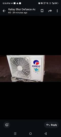 Gree inverter