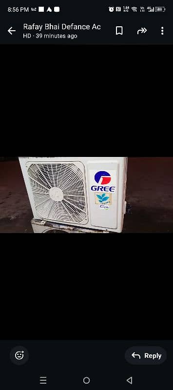 Gree inverter 0