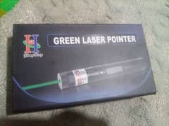 green laser light