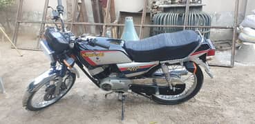 salandar japani pestan 50 KAWASAKI GTO 125 MODAL 1988