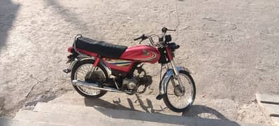 Honda 70 Model 2014