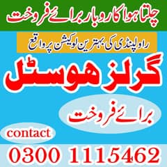 Running Girls hostel for urgent sale/03001115463