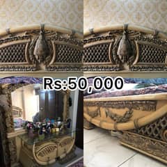 Furniture For Sale