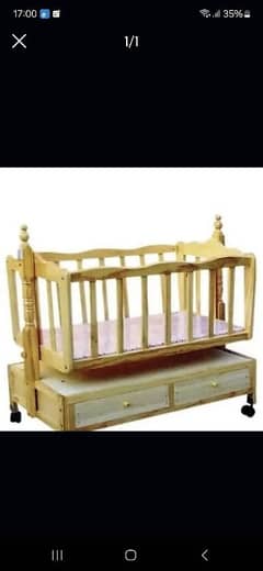 aale baby bed