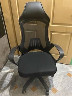 Computer chair for sale