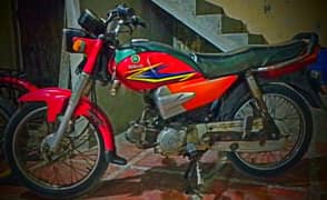 Yamaha janoon