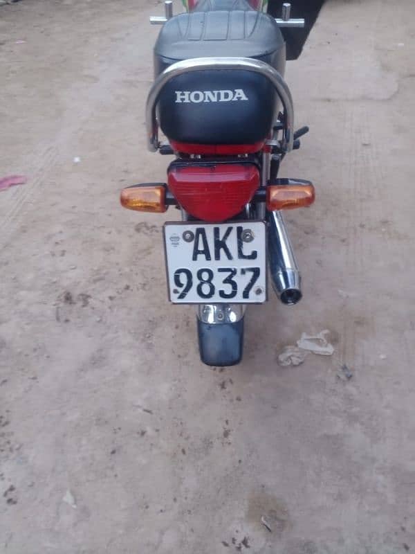 i am selling my bikez 3