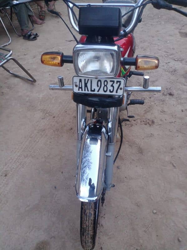 i am selling my bikez 4