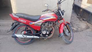 Honda Dream 125 2014 model total genuine exchange is possible