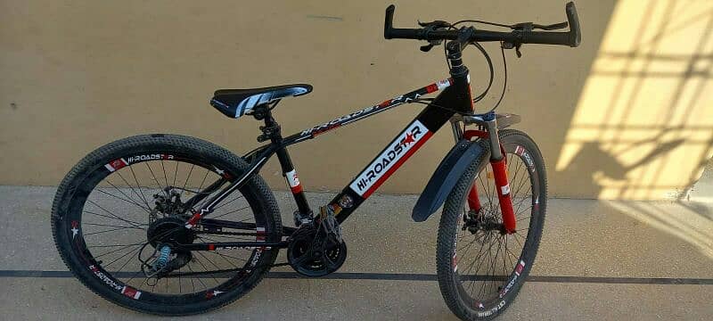 Bicycle for sale 2