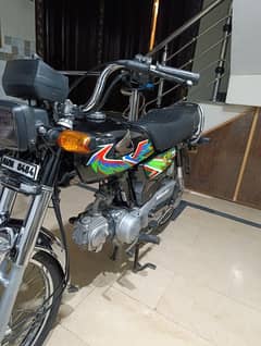 Honda CD 70 2021 MODEL