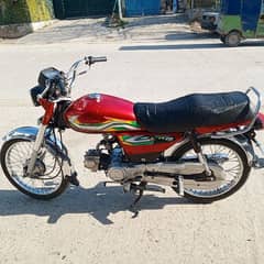 Honda CD 70 double Saman no accident condition 10 by 8