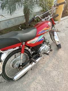 Honda CD70