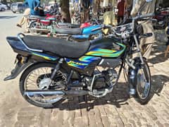 Honda Pridor 100s