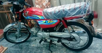 Honda CD-70 for sell