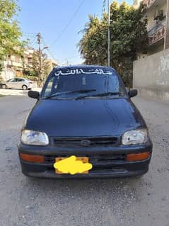 Daihatsu Cuore 2007 aoutmatic